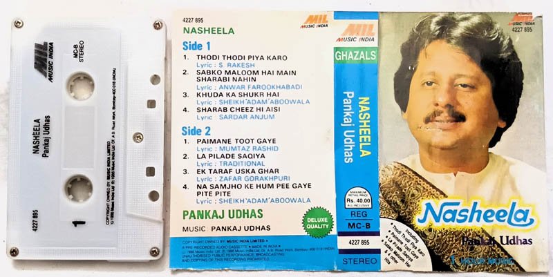 Nasheela Pankaj Udhas Ghazal Audio Cassette