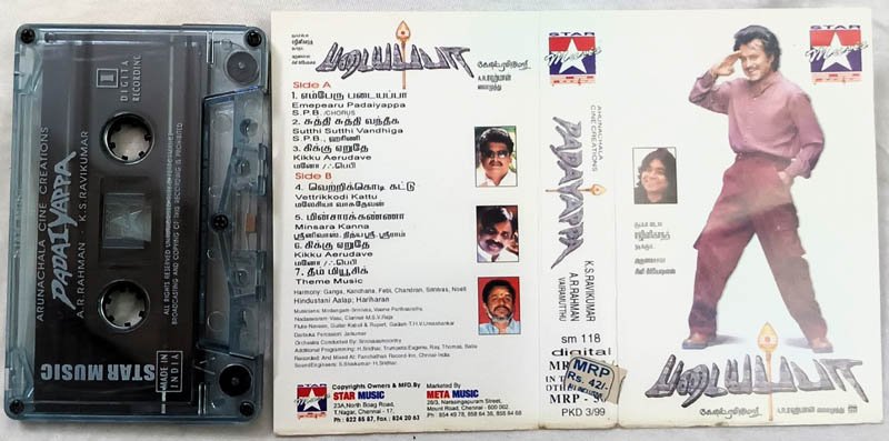 Padaiyappa Tamil Audio Cassette By A.R.Rahman