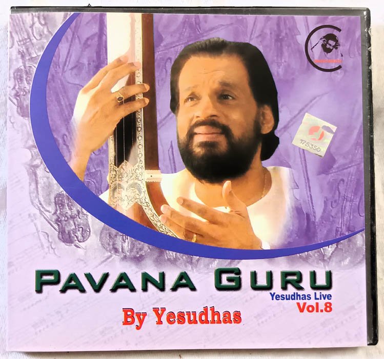 Pavana Guru Yesudhas Live Vol 8 Audio Cd By Yesudas