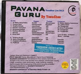 Pavana Guru Yesudhas Live Vol 8 Audio Cd By Yesudas