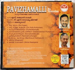 Pavizhamalli Malayalam Audio Cd By Yesudas