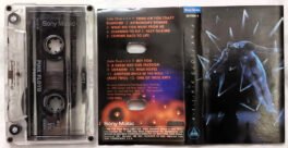 Pink floyd Pulse MC1 & MC2 Audio Cassette