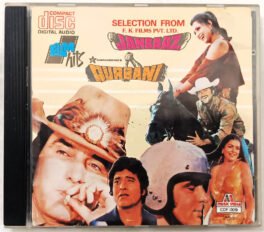 Qurbani – Jansaaz Hindi Auido cd