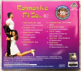Rahman Ki Dil se Vol 2 Hindi Audio cd By A.R Rahman