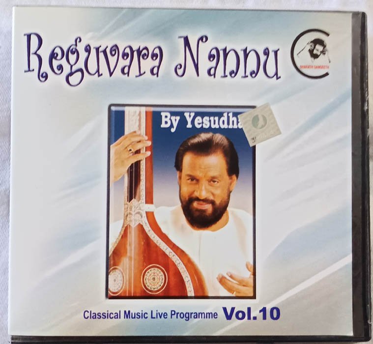 Reguvara Nannu Classical Live Programme Vol 10 Audio cd By Yesudas