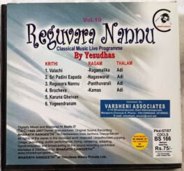 Reguvara Nannu Classical Live Programme Vol 10 Audio cd By Yesudas