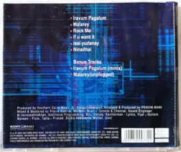 S5 Isai Tamil Remix Audio Cd