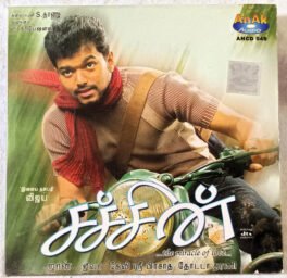 Sachein Tamil Audio cd By Devi Sri Prasad