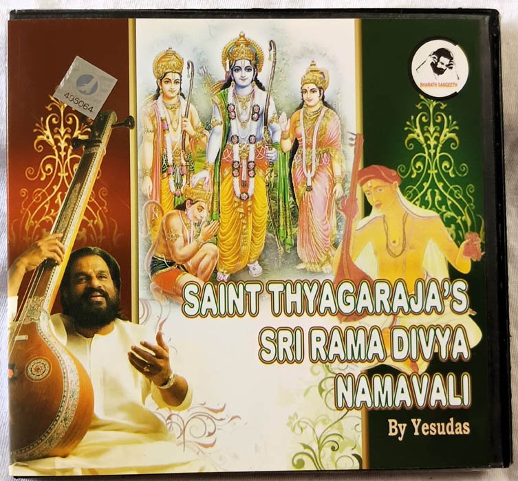 Saint Thyagarajas Sri Rama Divya Namavali Audio cd By Yesudas