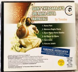Saint Thyagarajas Sri Rama Divya Namavali Audio cd By Yesudas