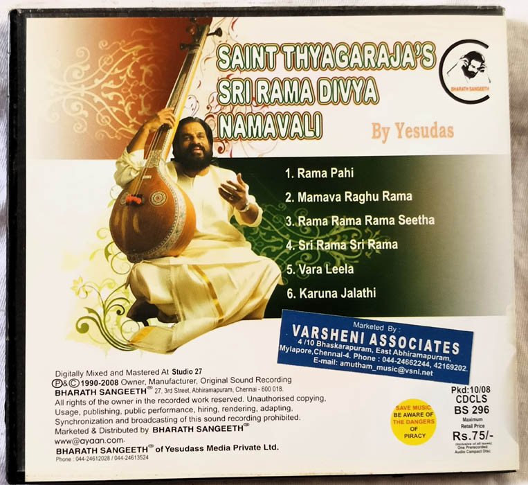 Saint Thyagarajas Sri Rama Divya Namavali Audio cd By Yesudas