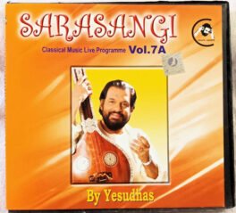 Sarasangi Classical Live Programme Vol 7A By Yesudas Audio cd