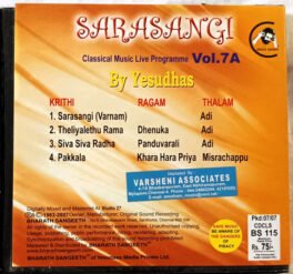 Sarasangi Classical Live Programme Vol 7A By Yesudas Audio cd