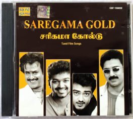 Saregama Gold Tamil Film Songs Audio Cd