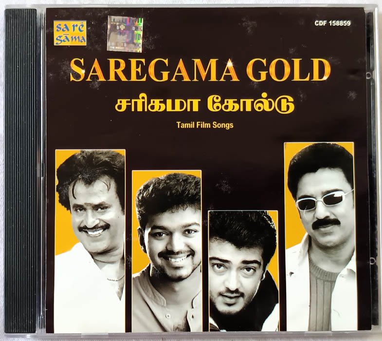 Saregama Gold Tamil Film Songs Audio Cd
