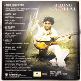 Sillunu Oru Kaadhal Audio cd By A R Rahman