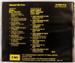 Silsila – Kabhi Kabhie Hindi Audio cd