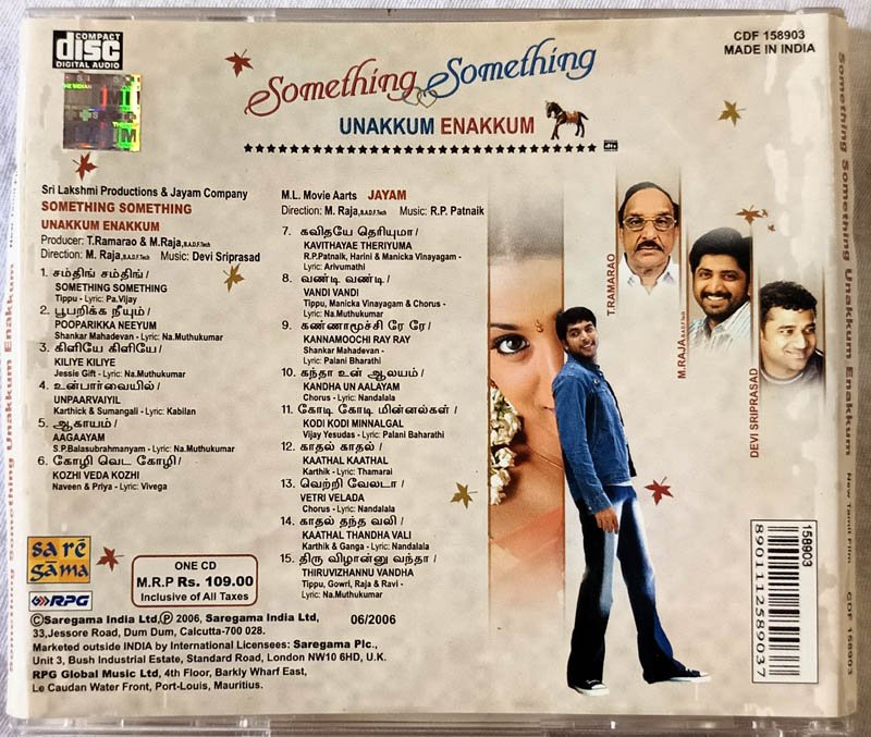 Something Something Unakkum Enakkum - Jayam Tamil Audio Cd