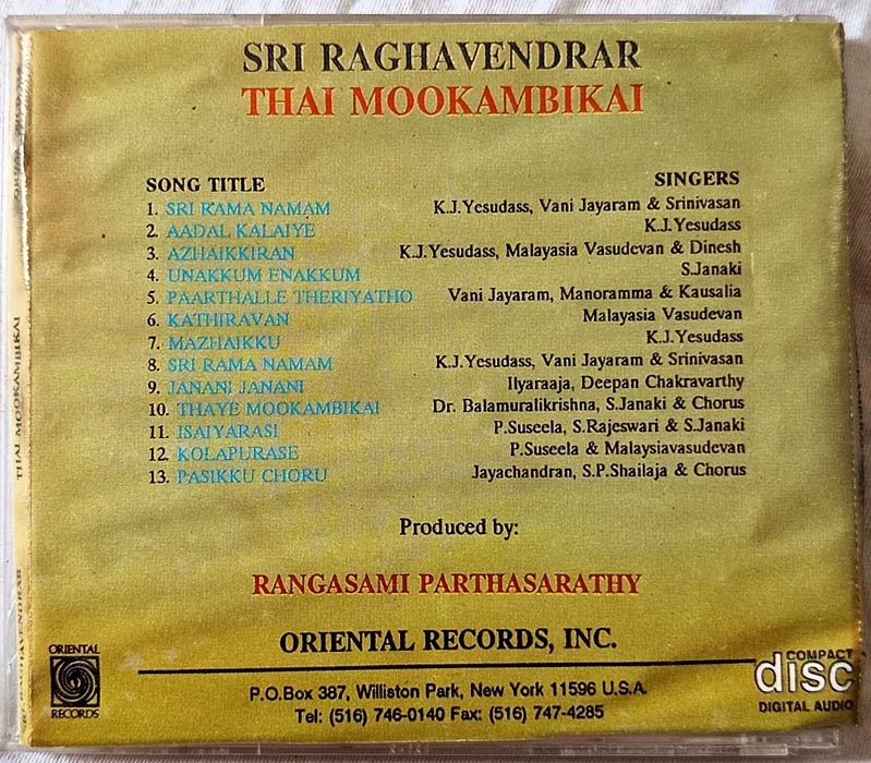 Sri Ragavendrar - Thai Mookambikai Tamil Film Songs AudioCd By Ilaiyaraaja.