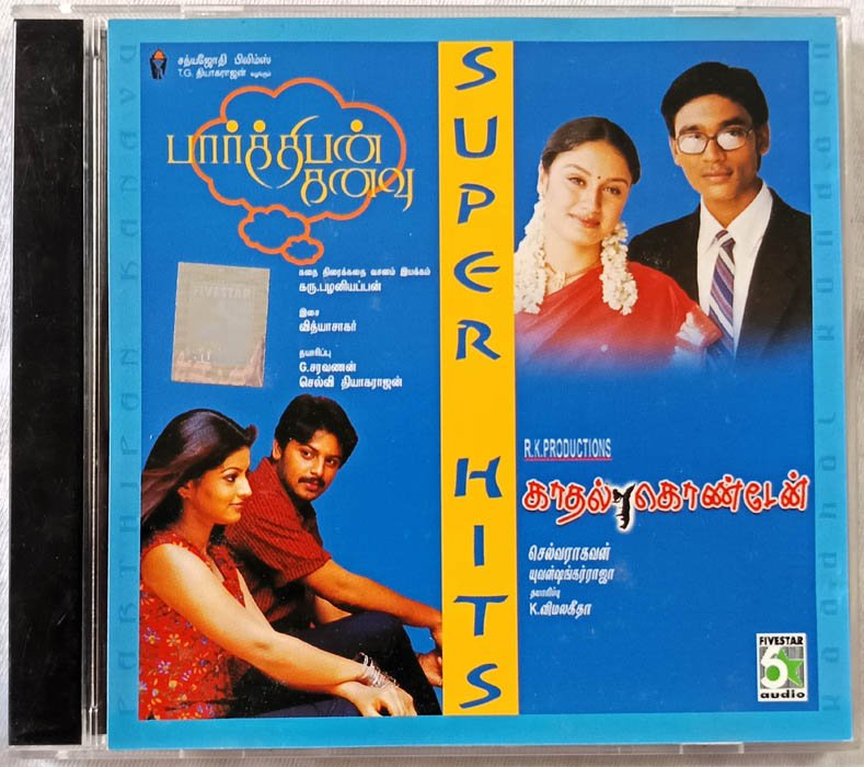 Super Hits Parthiban Kanavu-Kadhal Kondaen Audio CD