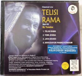 Telisi Rama Classical Live Vol 18 Audio cd By Yesudas