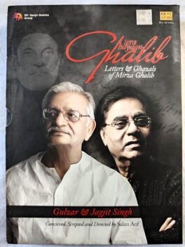 Tera Bayaan Ghalib Gulzar & Jagjit Singh Hindi Audio cd