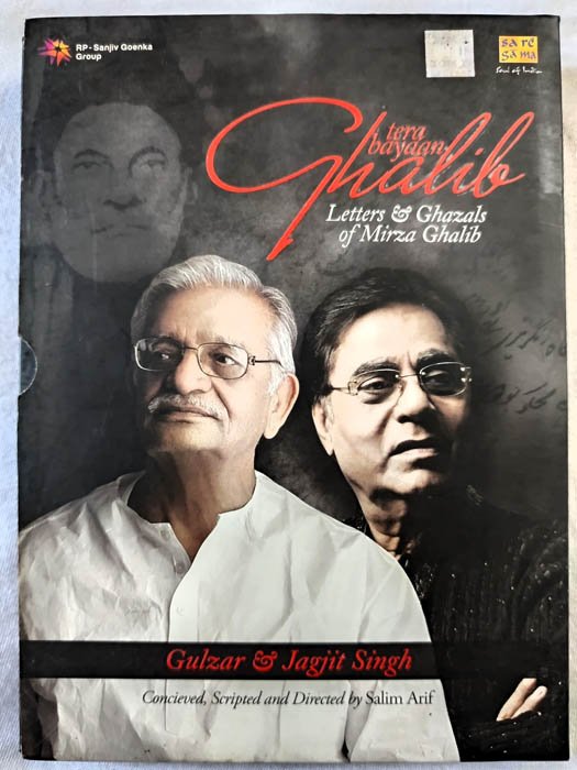 Tera Bayaan Ghalib Gulzar & Jagjit Singh Hindi Audio cd