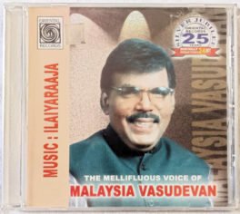 The Mellifluous Voice of Malaysia Vasudevan Tamil Audio Cd (Sealed)