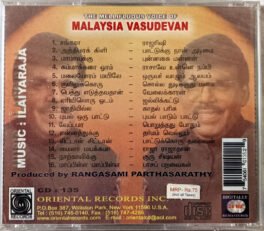 The Mellifluous Voice of Malaysia Vasudevan Tamil Audio Cd (Sealed)