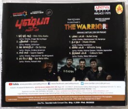 The Warrior-Pushpa Tamil Audio Cd