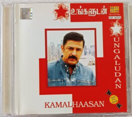 Ungaludan Kamalhaasan Tamil Audio Cd.