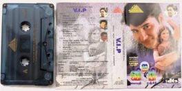 V I P Tamil Audio Cassette