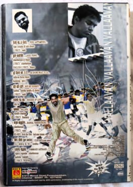 Vallavan Tamil Audio cd By Yuvan Shankar Raja