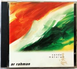 Vande Mataram Hindi Audio Cd By A R Rahman