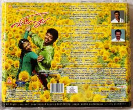 Villu Tamil Audio Cd By Devi Sri Prasad