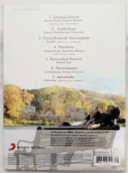 Vinnaithaandi Varuvaayaa Audio Cd By A R Rahman