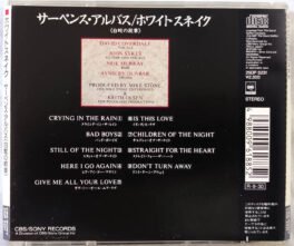 Whitesnake Audio CD