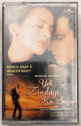 Yeh Zindagi Ka Safar Audio Cassette By Daboo Malik