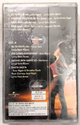 Yeh Zindagi Ka Safar Audio Cassette By Daboo Malik