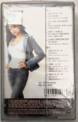 Zeher Hindi Audio Cassettes By Roop Kumar Rathod (Sealed)