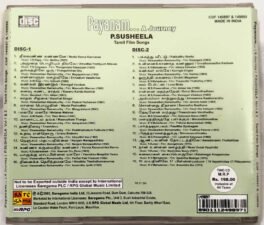 A Journey P Susheela Tamil Audio cd