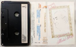 A Tribute Mohd.Rafi Hindi Audio Cassette