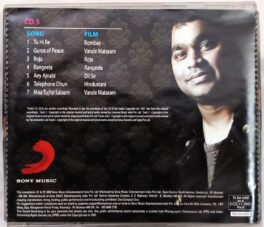 A.R.Rahman World of Music Hindi Audio Cd