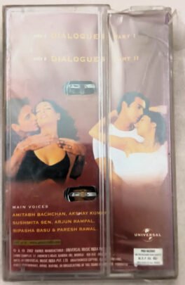 Aankhen Dialogues Hindi Audio Cassette (Sealed)