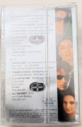 Aankhen Hindi Audio Cassette By Aadesh Shrivastaya (Sealed)