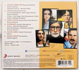 Aarakshan Hindi Audio cd