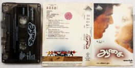Aasai Tamil Audio Cassette By Deva