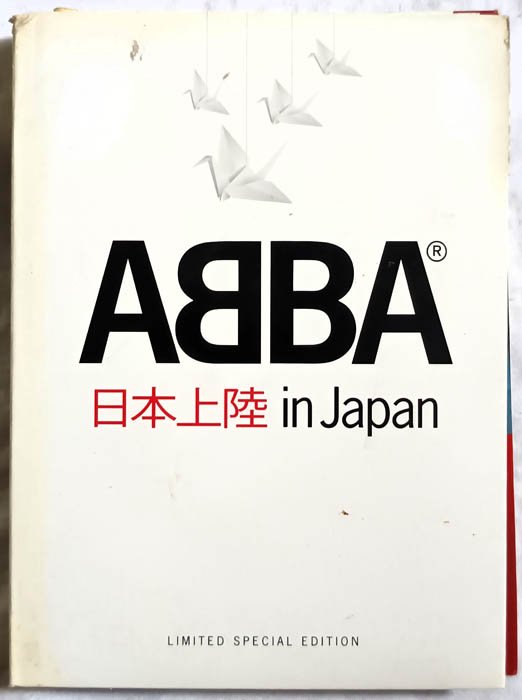 Abba in Japan Dvd