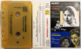 Albela Sargam Hindi Audio Cassette