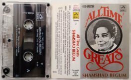 All Time Greats Shamshad Begum Vol.1 & Vol.2 Hindi Audio Cassette